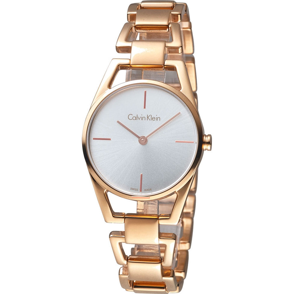 Rose gold wristwatch with a minimalist silver face, thin markers, and an elegant link bracelet.