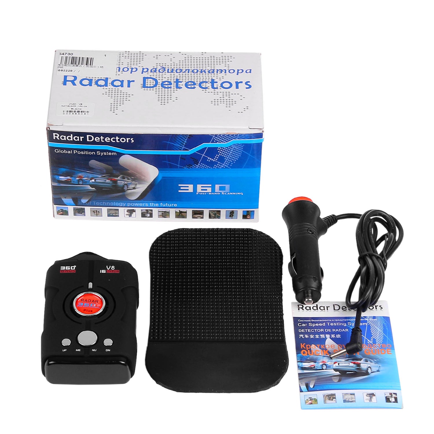 Box with "Radar Detectors" and world map design, black device, mat, and car charger.