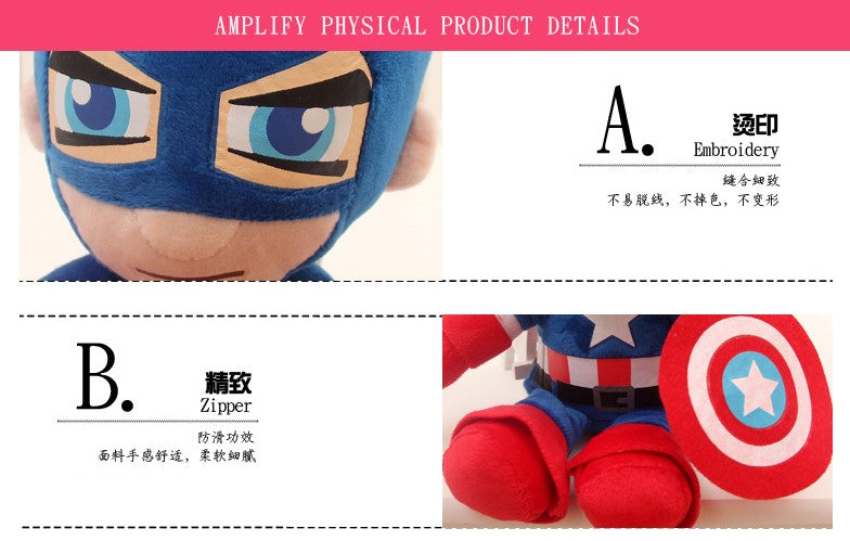 Plush blue superhero toy with detailed face embroidery, red boots, and a round shield.