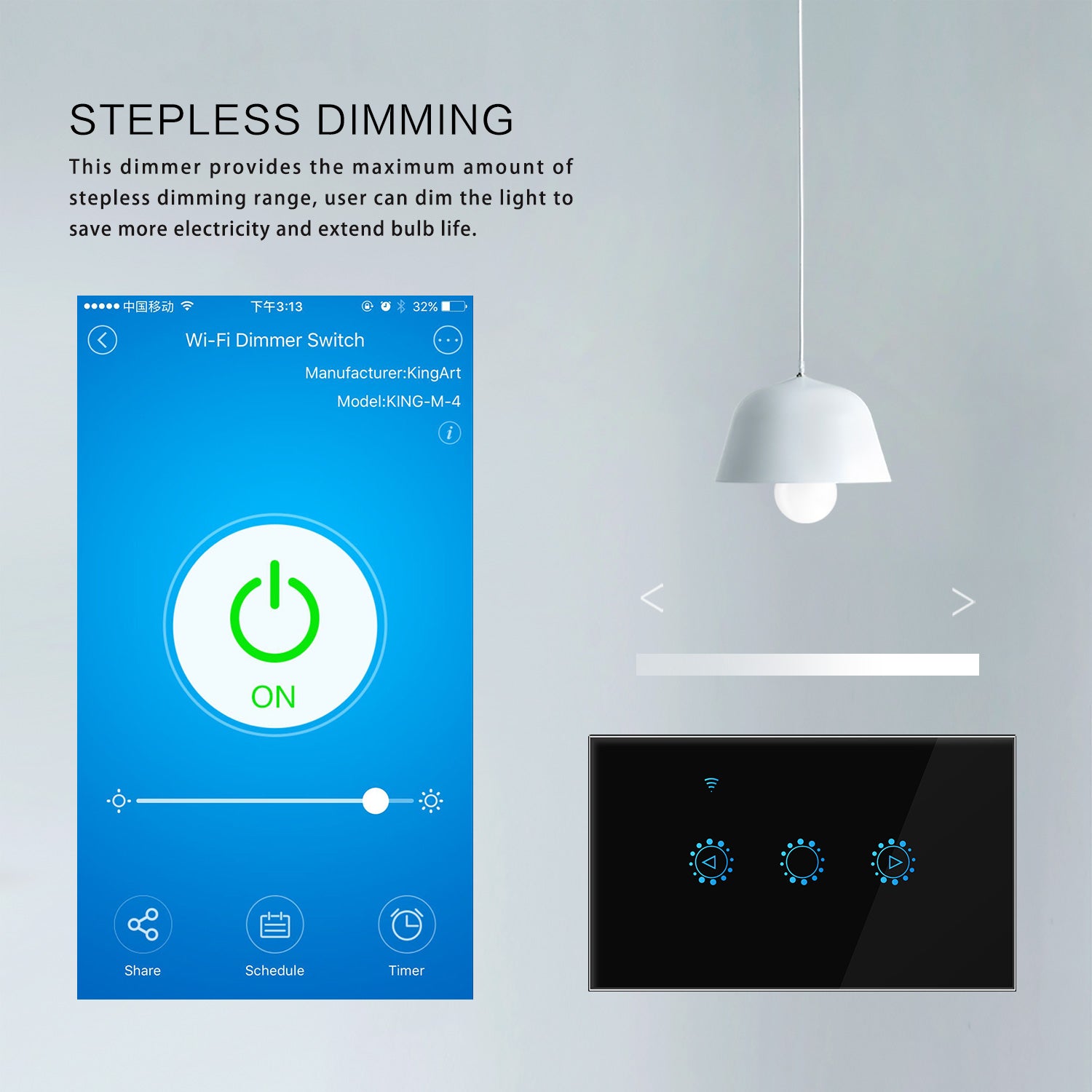Smart dimmer interface showing a blue screen app, hanging white lamp, and black touch panel.