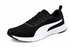Black athletic shoe with white sole and stripe, featuring a woven texture and black laces.